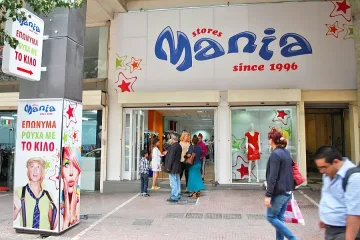 „Мания" облича и Гърция