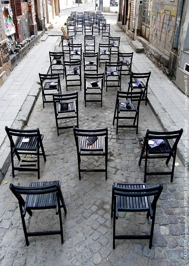 Монтират десетметрово огледало в пловдивския квартал "Капана"