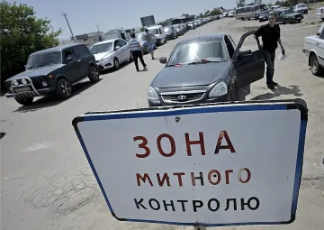 Украйна губи контрол над границата с Русия