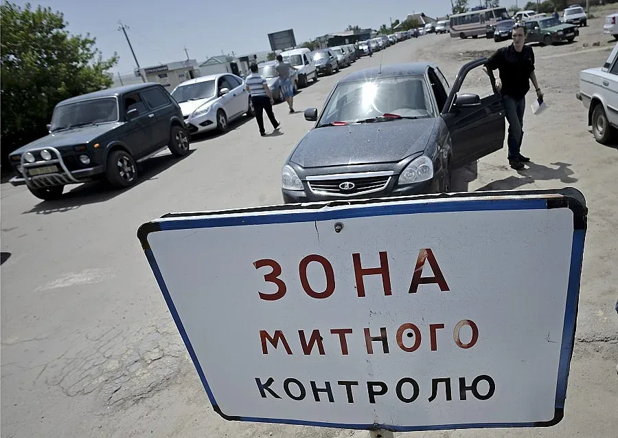 Украйна губи контрол над границата с Русия