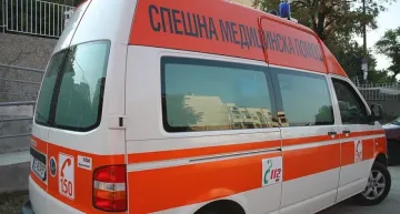 Смело сърце в Бърза помощ