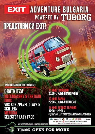 EXIT Adventure Bulgaria тръгва на турне