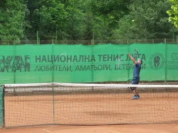 НТЛ с турнир в парк „Кайлъка”