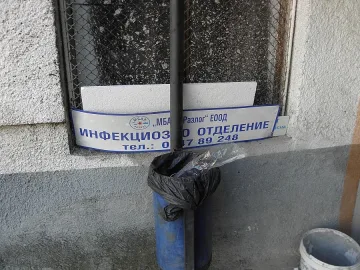 Стафилококи в храната са натровили учениците в Банско