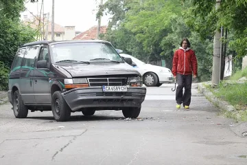 Маскирани задигнаха 20 хил. от куриери (ОБЗОР)