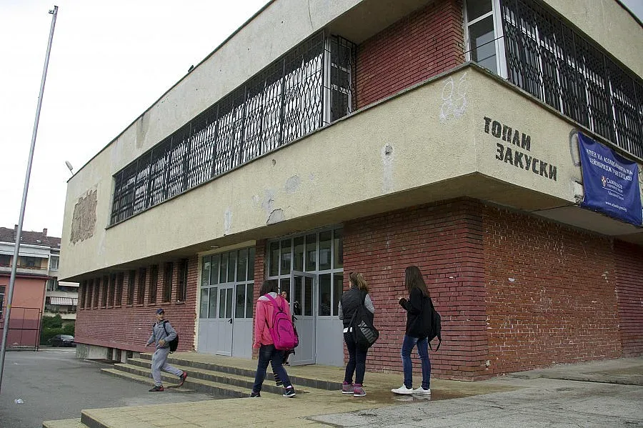 Трето място за България по употреба на амфетамини от ученици