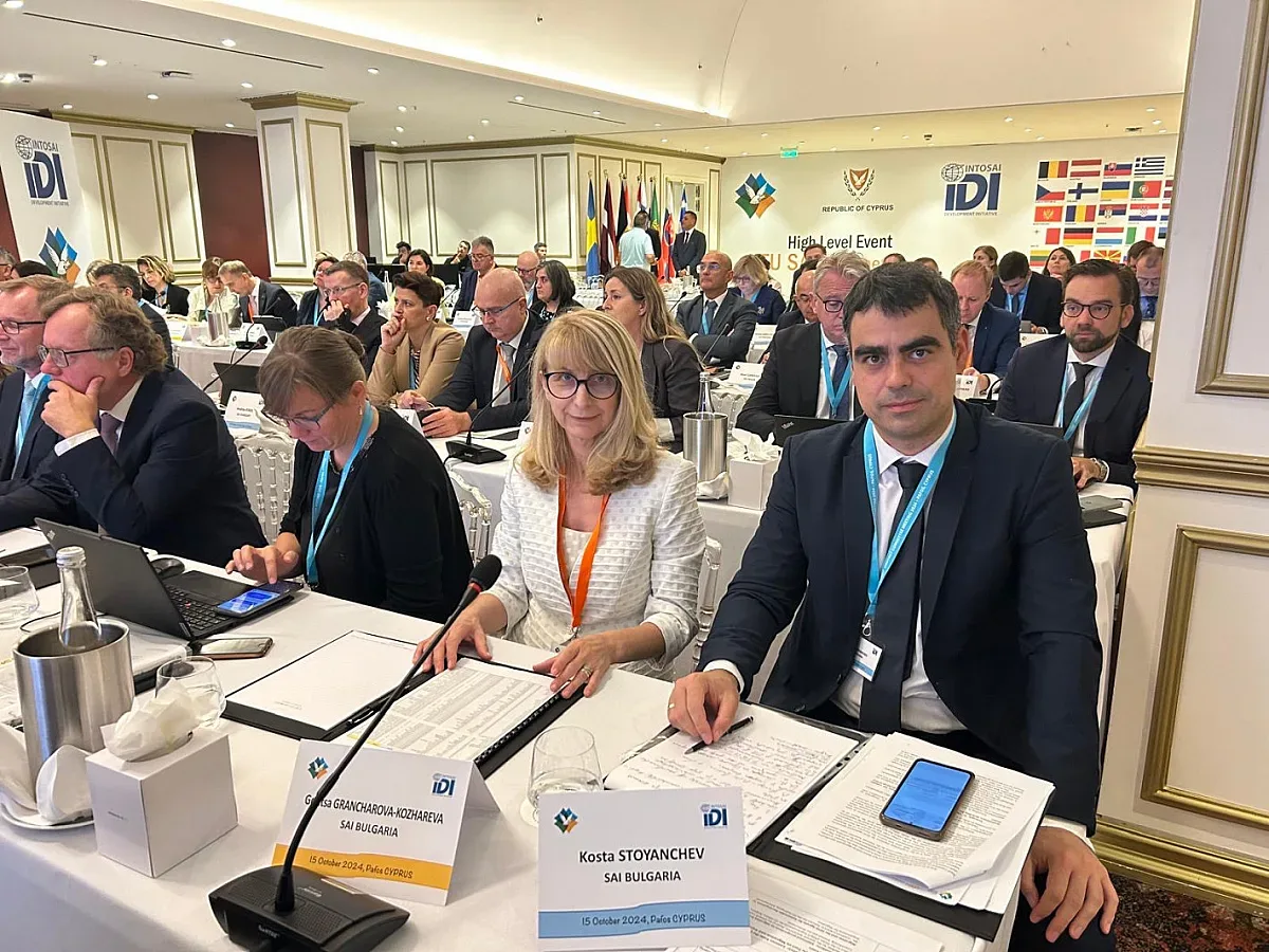 Горица Грънчарова на Среща на върха на сметните палати в ЕС