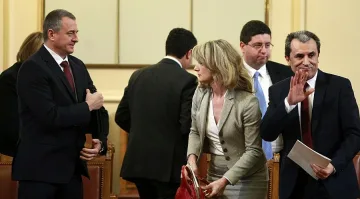 ГЕРБ внася поредния вот в четвъртък