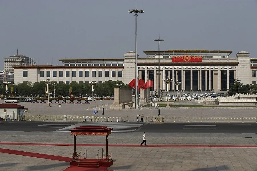 25 години от клането на Тянанмън