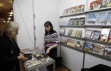 Големи отстъпки на базара в НДК