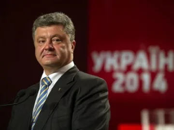 Порошенко полага президентска клетва на 7 юни