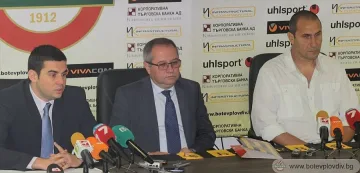 Херо: Офертата на "Левски" бе по-изгодна 