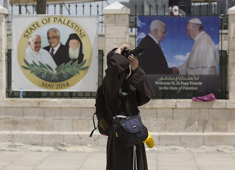 Правителството на Палестина положи клетва