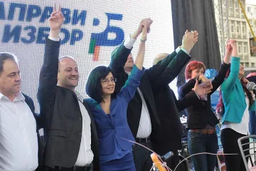 ДБГ искат един лидер за реформаторите