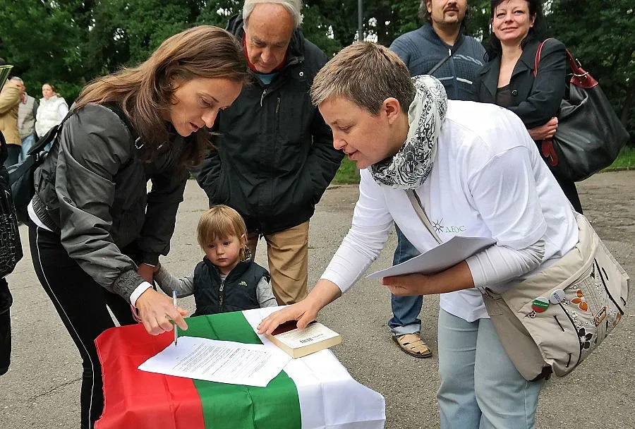 Мартин Заимов в партия ДЕОС