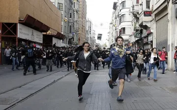 "Таксим" вдигна по тревога Истанбул