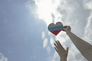 Мирен протест в Донецк, "Молотов" на Майдана