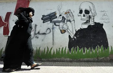 Киев изплати част от газовия дълг