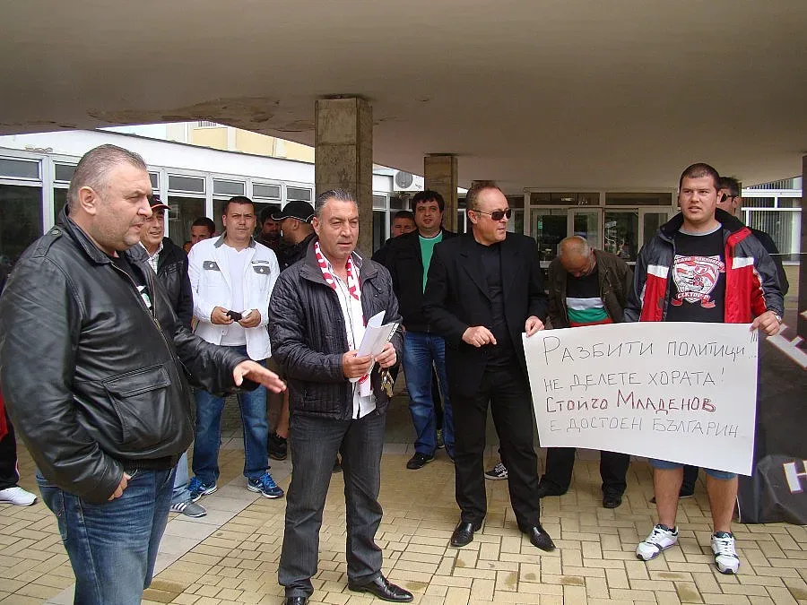 Фенове скочиха срещу ОбС на Димитгровград заради Стойчо Младенов