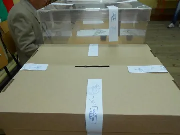 Застъпници на ББЦ дариха 2000 лв. за лечение на болен младеж