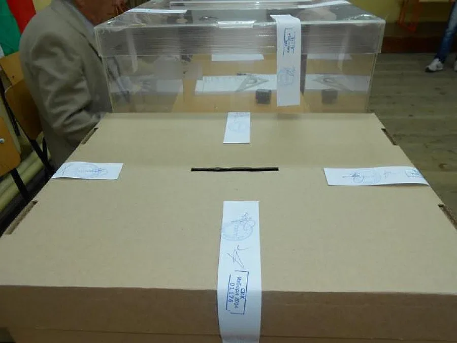 Застъпници на ББЦ дариха 2000 лв. за лечение на болен младеж