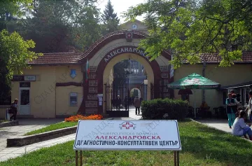 Безплатни прегледи за деца в "Александровска" на 1 юни