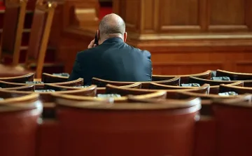 Партия стана мръсна дума