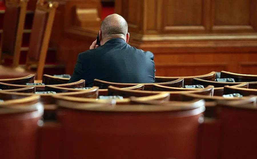 Партия стана мръсна дума