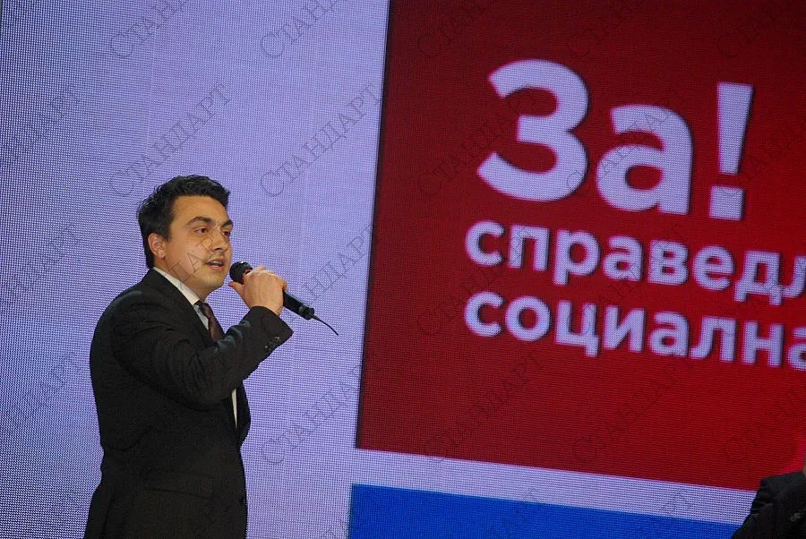 Поправка 15/15 в Изборния кодекс