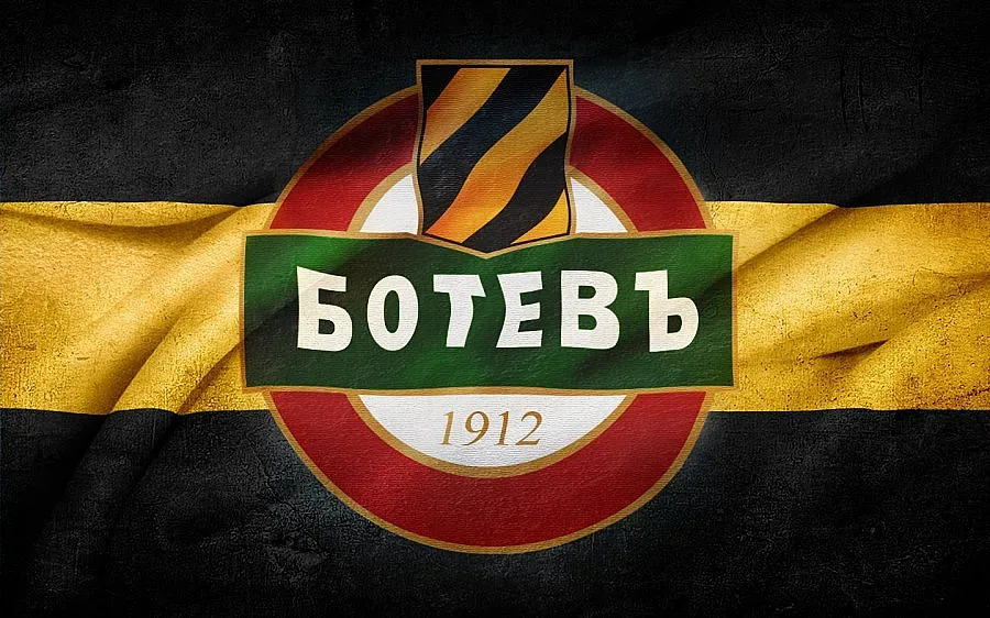 10 бона глоба за грешна любов