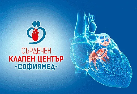 Д-р Димитър Михайлов, кардиохирург в УМБАЛ „Софиямед“: Смяната на аортна клапа с миниинвазивен достъп е стандарт