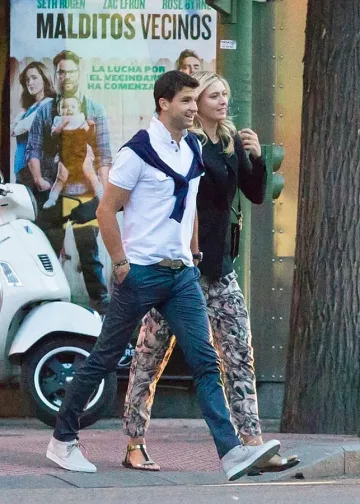 Гришо свалил Маша с мейл