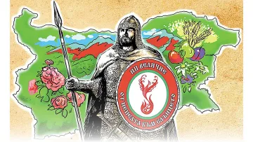 Енергетиката - основа на националната сигурност