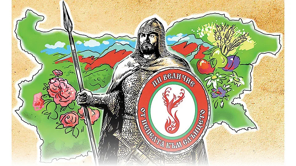 Енергетиката - основа на националната сигурност