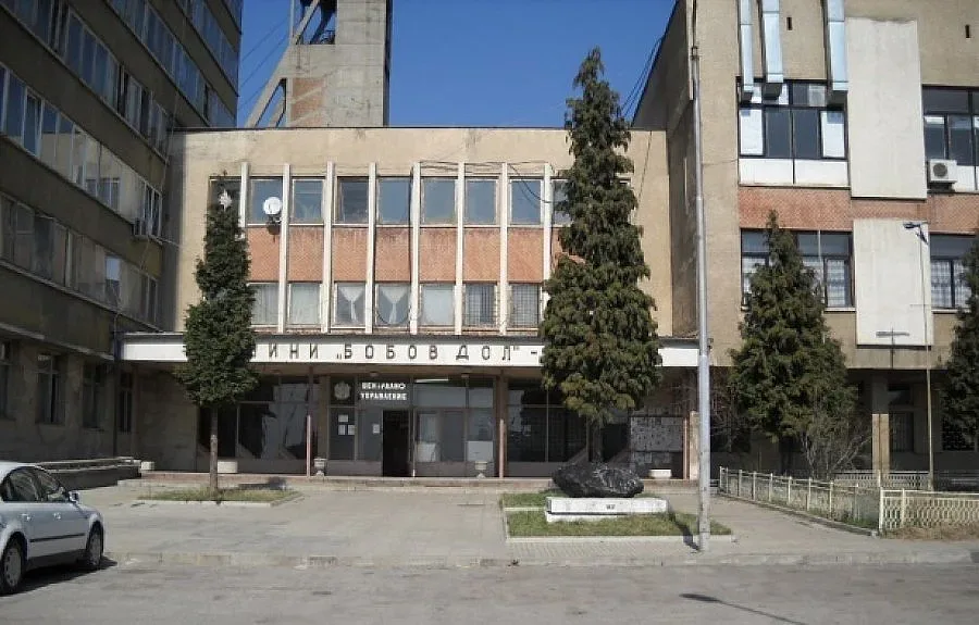 Миньорите от Бобов дол: Не сме роби