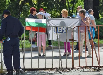 Протестиращи искат оставка на правителството