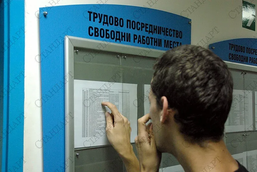 Кмет дава работа с томбола