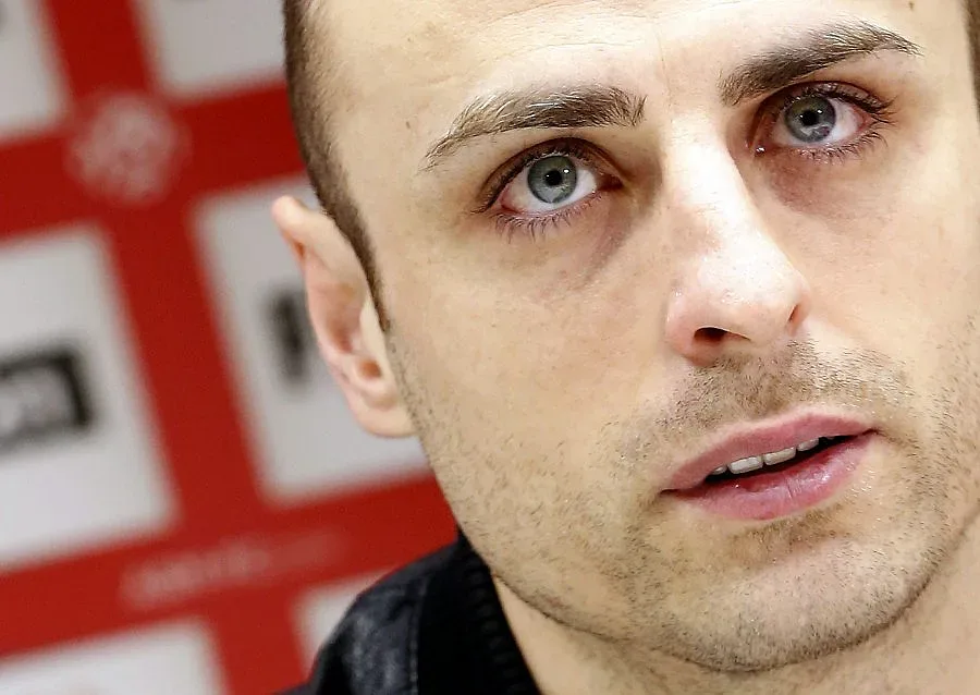 Бербо рита в Благоевград