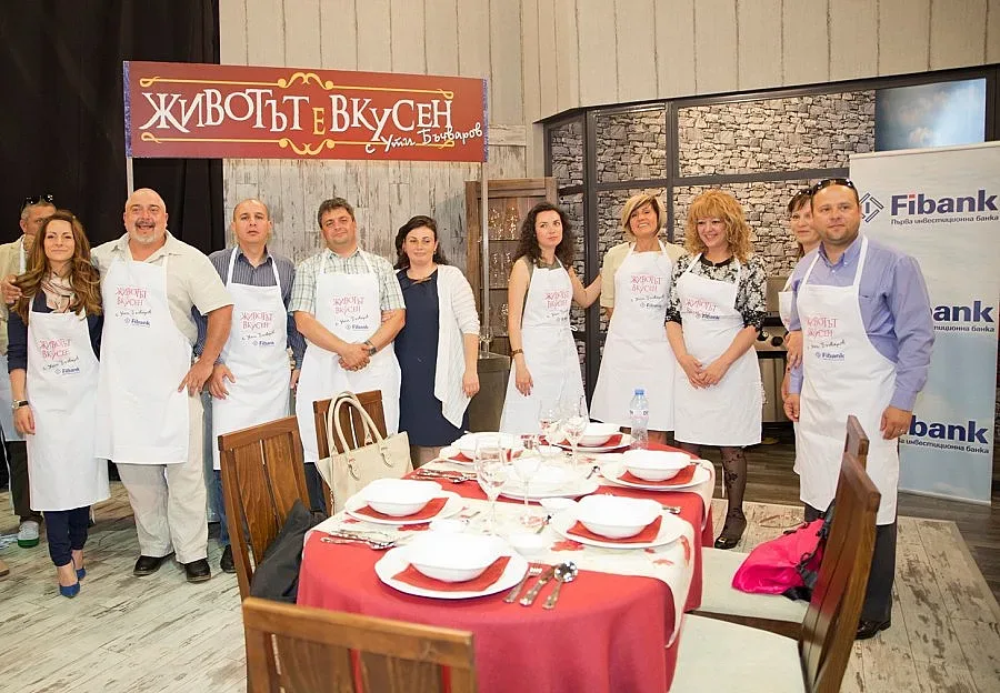 Fibank и Ути с парти "Животът е вкусен"