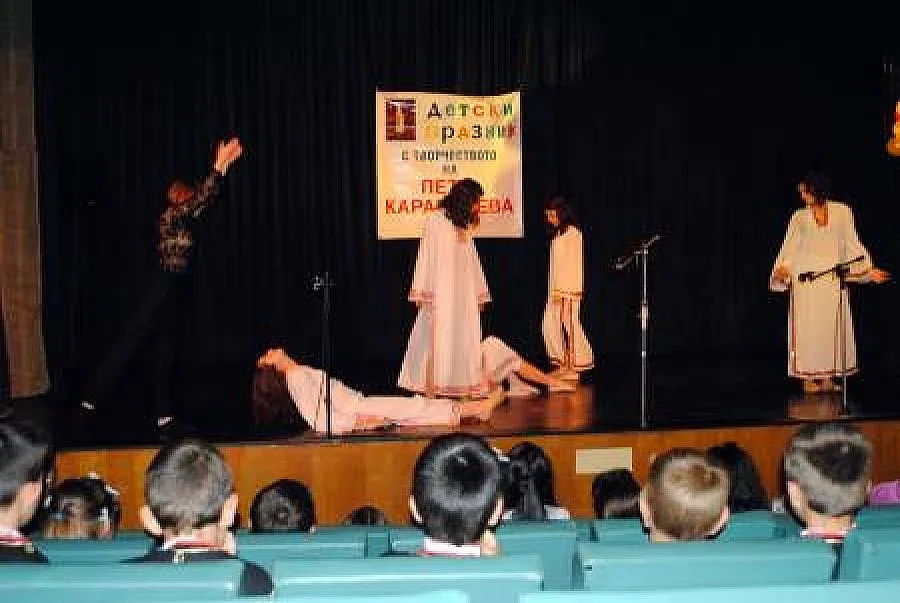 Седми фестивал на детското творчество ”Петя Караколева” в Кърджали 