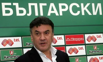 А група започва с максимум 12 отбора