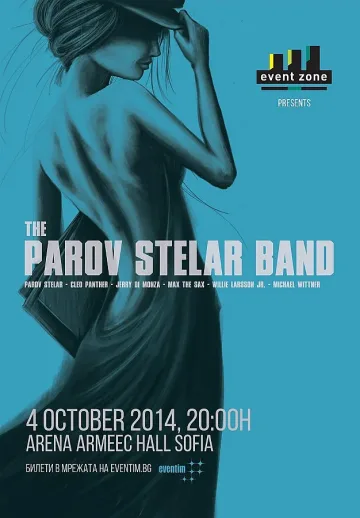 Parov Stelar Band отново в България