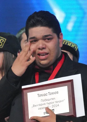 Томас: Забравих си името