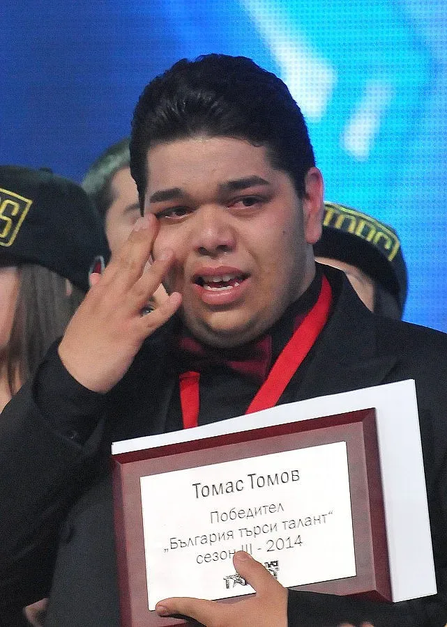 Томас: Забравих си името