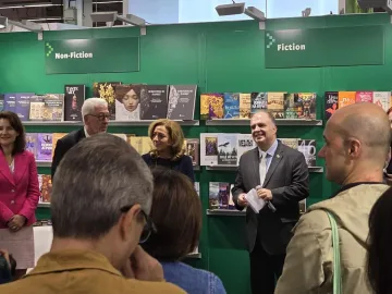 Министър Тодоров: Книгите са лекарство за нашите души