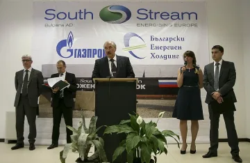 "Стройтрансгаз ДЗЗД" строи "Южен поток", най-евтиният газ у нас