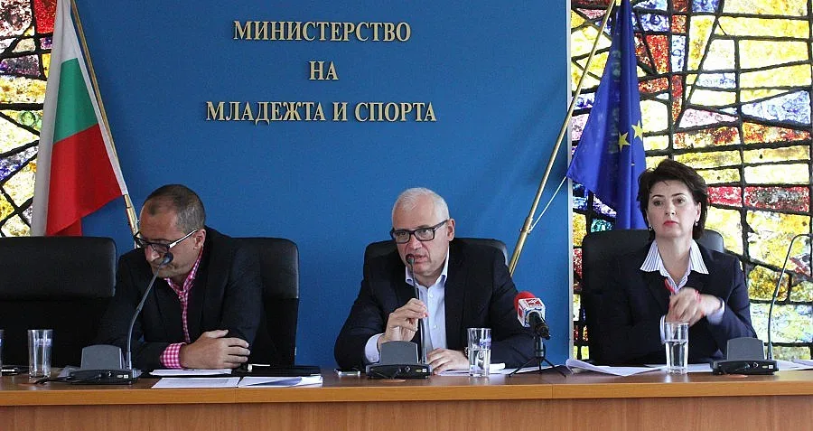 БФСки проведе годишното си отчетно събрание