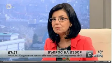 Кунева: Успях да дам мандат, а не да взема място