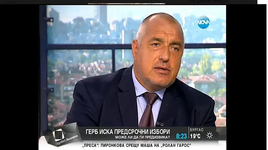 Борисов обвини БСП в 34 хил. купени гласа 