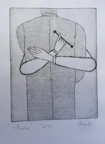 Графики на Карамфилов в галерия "Нюанс"